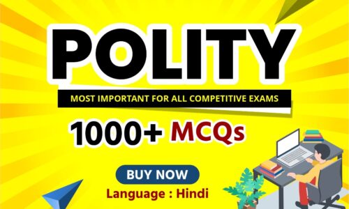 1000+ INDIAN POLITY MCQs with Explanation